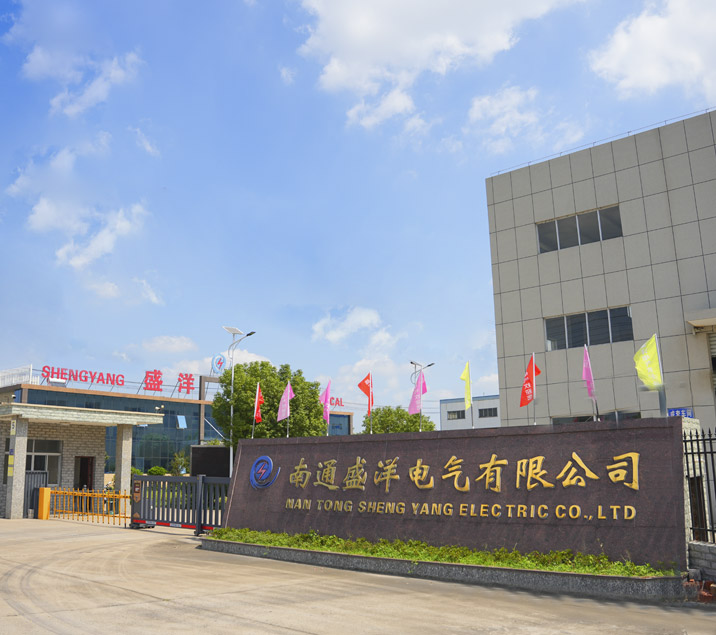 Nantong Shengyang Electric Co, Ltd.